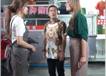 V1412003 เป นผ ดการแล วไง part2