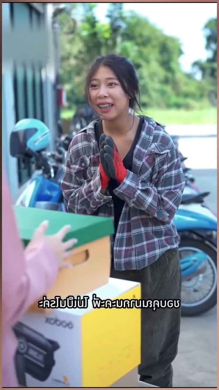 M2512023 ๅนประธานทำเง uหๅย าน part2